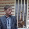 Отзыв Сергей о Теплоджии-Юбл